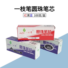 铅笔;美术颜料;记号笔