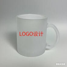 11oz玻璃杯印图涂层马克杯磨砂空白透明杯家用马克杯耐高温礼品杯