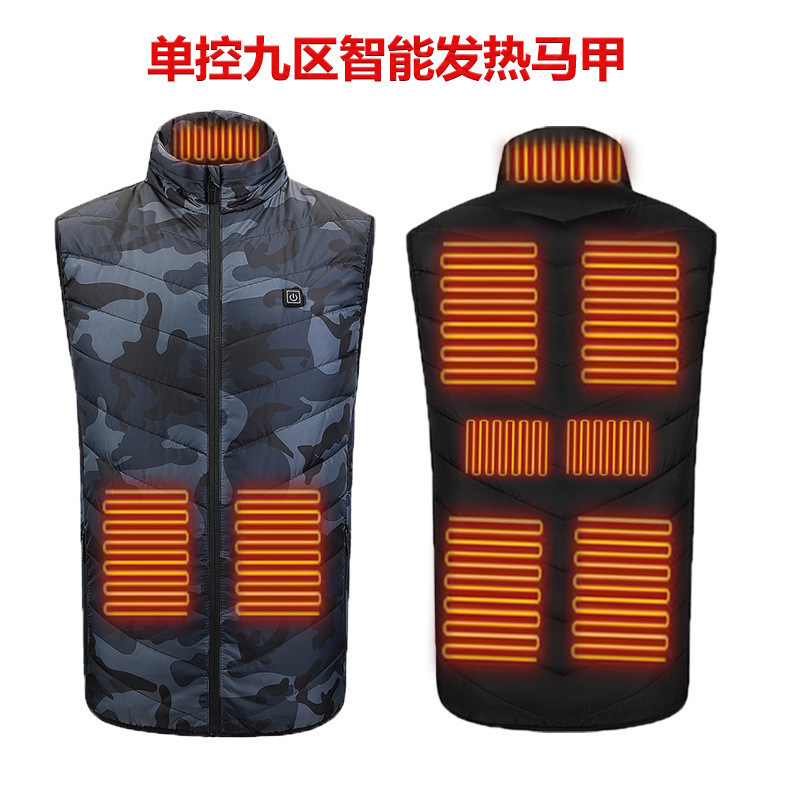 跨境爆款现货发热马甲立领电加热马甲USB充电智能恒温保暖发热服|undefined