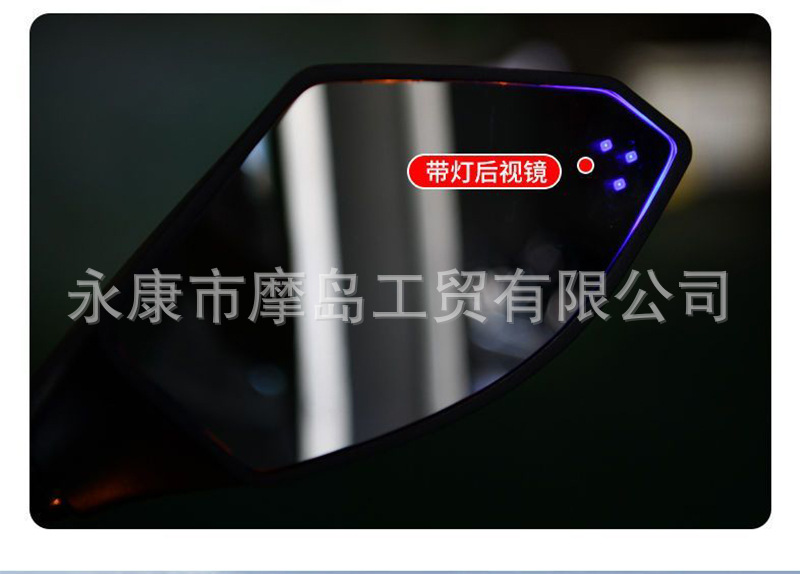 Brand New Large-Displacement Heavy Motorcycle Magic Shadow S450 Twin-Cylinder Water-Cooled Motorcycle Sports Car Road Race Can Be Registered