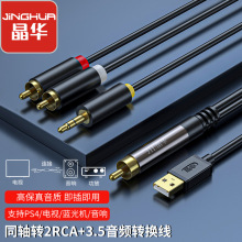 2RCA��2RCA���l���pɏ���D�pɏ����푾���������ҕ�C���l�B�Ӿ�