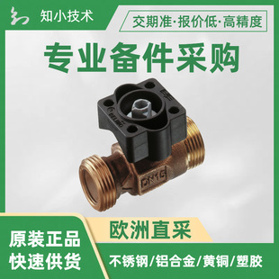 BELIMO 2ͨDN15���ݼyG1PN40ps2700kPaKvs6.3m&sup3;/h���Կ����yR414D