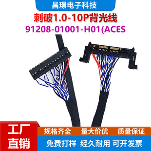LVDS�������Sֱ�NLG�߷�FI-RE51P�ҹ���p8λҺ���ҕ����51�