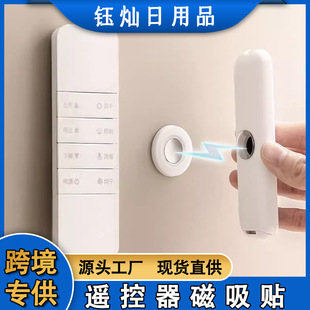 �羳�����b�����ڒ�����Ϡ��ռ{���{�b���������NƬ��������
