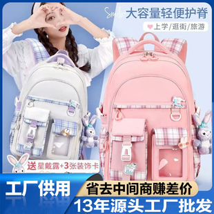 �ۖ|����һ���������꼉���Ѓ�ͯ���l�o���pؓ����������Ů��