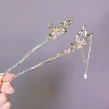 Һ�B��ɫ�����l���߼��н������K���u����ʽ���ӹ��L��l�ll�O