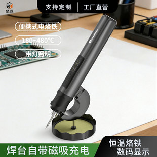 �Խ����ܱ�yʽ����FHS-01��yʽ��̨PD75W�ȟ�ʽ���@�a�ؾS�޺�