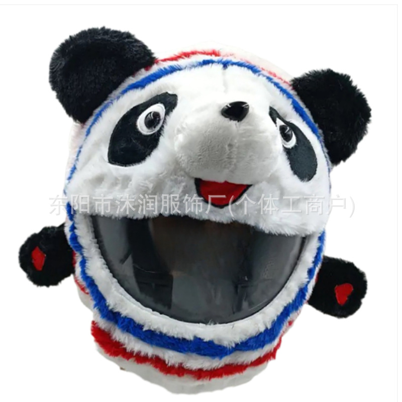 Cross-border in stock Motorcycle Accessories Funny Animal Helmet Set Plush Head Cover Pig Head White Rabbit Pumpkin Riding Noodles Accessories