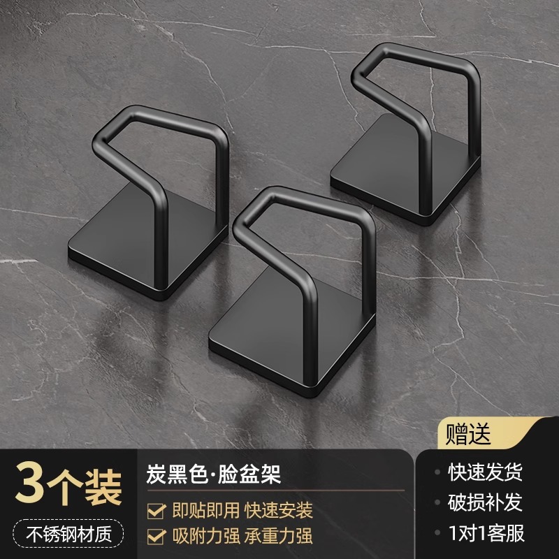 Baño de acero inoxidable bajo gabinete de almacenamiento de lavabo bajo gabinete de baño bajo gancho sin agujeros colgados en la pared lavabo artefacto mágico