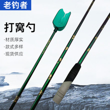 ˮ~C׶cͶD̼ؗUDhͶCҰͶD