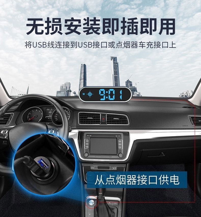 Colorful Hud Head-Up Display Beidou Satellite Electronic Dog Universal Car Navigation Locator Speedometer