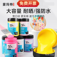 �ɬ��ر�ϩ������b48ɫ��ƿ��ˮ���L���300ml�C�����ұ�ϩ���