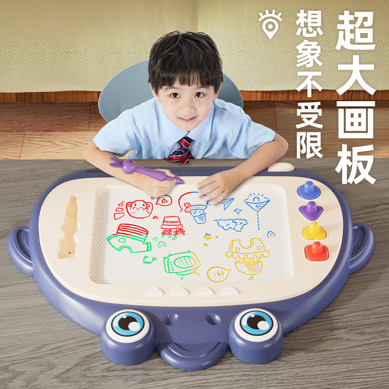 Super Large Children's Magnetic Sketchpad Erasable Household Children's Writing Board Baby Graffiti Magnetic Drawing Toy