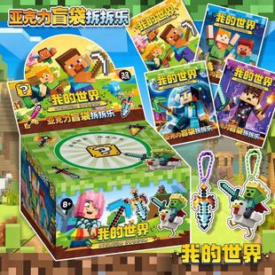 32���¿����繫��ä��耳׿�ʷ�ٷ�����߅�����D�v������ͯ�Y��