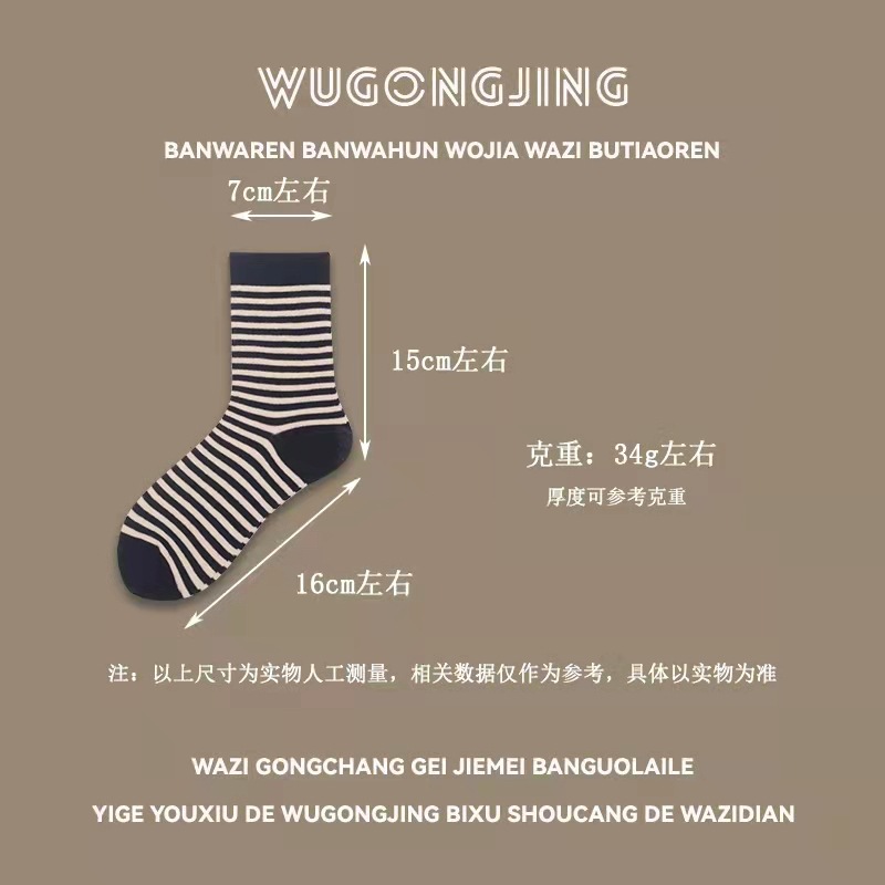 微信图片_20211013233532