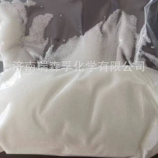 �������װ��}���}��ɫ�Y����ĩ506-59-2 ���I���}����װ�����