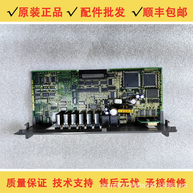 A20B-2100-0800 FANUC Боковая панель привода Fanuc