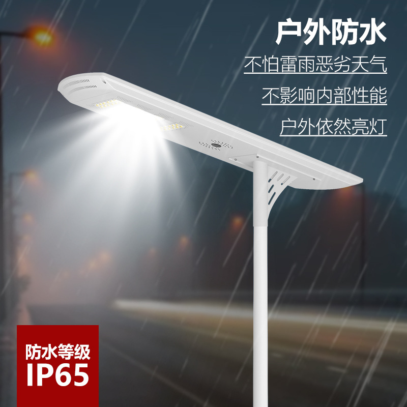 Luz de calle integrada lámpara solar de batería de litio iluminación de carreteras alto fabricante de lámparas de calle