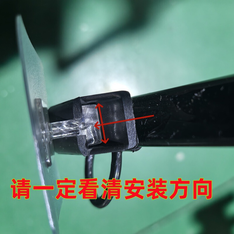 Special T-Type Strong Adhesive Nano-Adhesive Accessories for Three- and Four-Wheel Truck Sunshade Film Are Only Suitable for Our Products