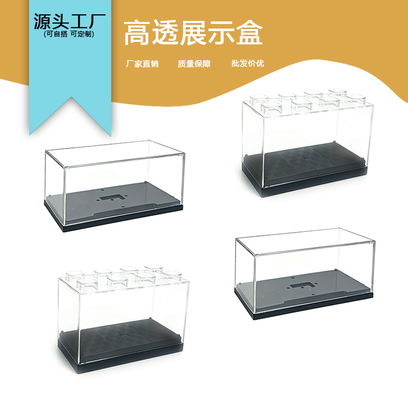 Caja de Almacenamiento Antipolvo para Modelos de Plástico Transparente para Juguetes