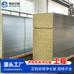 5���֙C�����ް������ȼ��䓼�о��50mm�o�m܇�g���ࠝ�ñ��ذ�