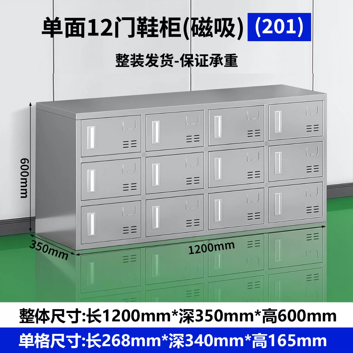gabinete de zapatos de empleados de acero inoxidable fábrica de alimentos sin polvo taller de limpieza gabinete de cambiadores de zapatos laboratorio doble cara multicapa taburete de cambio de zapatos