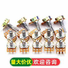 ����˫����λ��WH148�ɵ�����B1K 2K5K10K20K 50K 100K500K��15MM