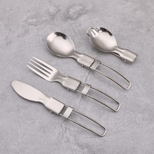 304不锈钢折叠刀叉勺户外野营便携式餐具随身折叠沙拉勺筷子套装