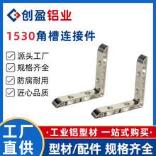 1530/2040�X�ͲĽǲ��B�Ӽ��Ǵa�Ǽ�ֱ���T��ֱ���B�Ӽ�