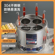 304���P�����t���ô������������u���Ҝ������C�P�|���©