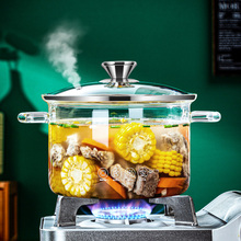 盅煮热红酒玻璃电陶炉高明火硼炖透明直烧燃气耐高温。硅炖锅汤锅