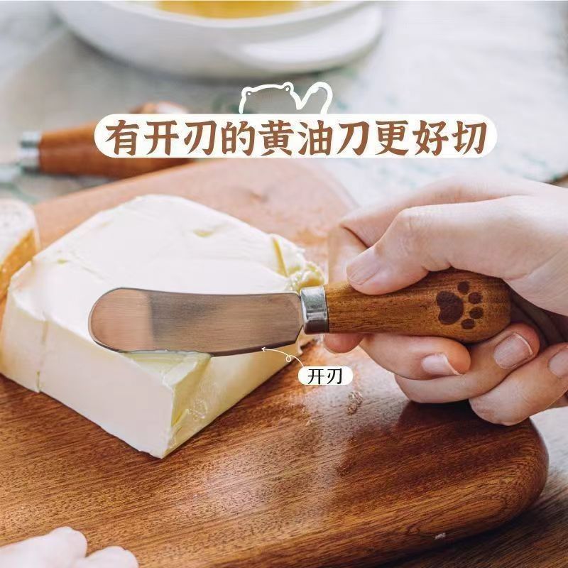 熊圧泥神器ins430ステンレス圧泥器マッシュポテト紫芋泥赤ちゃんサプリメント食品級|undefined