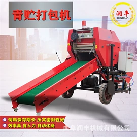 畜牧养殖机械;饲料加工设备;搅拌机