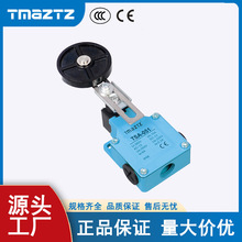 TSA-051��ˮ���mIP65�[�U��Ƥ݆ע�ܙC��ȫ�T�\�Ͻ��г���λ�_�P