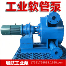 ��ӱù��Iܛ�ܱ���ʽˮ��ɰ�{���WҺ�wݔ�ͱ��͸��g���Iܛ�ܱ�