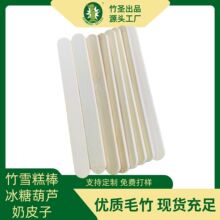 ��������Ƥ�ӱ��Ǻ��J����ȥ��ɽ髿ɐۃ�ͯ���|�⺞����ѩ���