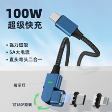 100W�������������DPD��늾�60W30�m���A���O���֙C��X������