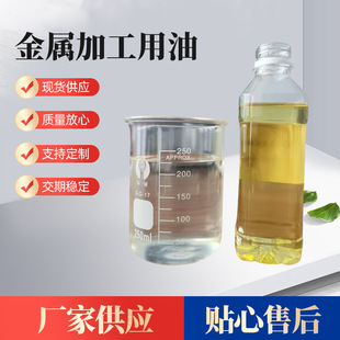 ����Һ�黯�͔���܇�����ټӹ���ĥ���P䓝����ͷ��P������s��ϴ