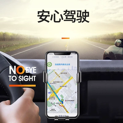 Car phone holder, phone bracket car gravity mobile