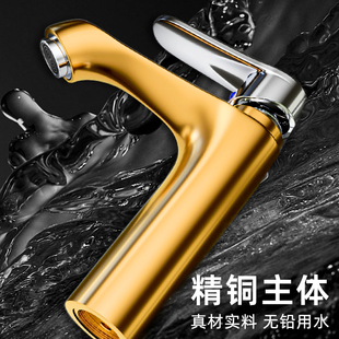 ?ȫ�~ϴ����ϴĘ��ˮ���^�l���g���ˮ����̨�����ϴ��̨ϴ����