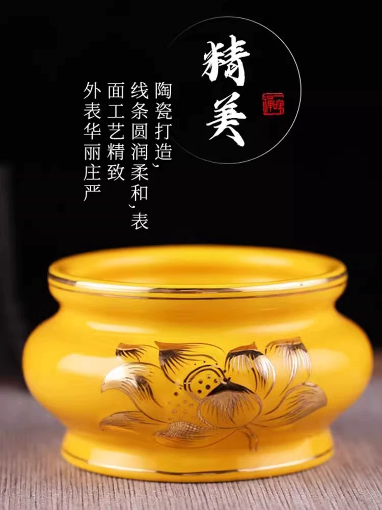 Керамический фитильный/incense burner?