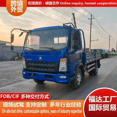 Howo Titan 4×2 Engineering Light Truck for short-distance transportation of soil and rocks, flatbed dump truck