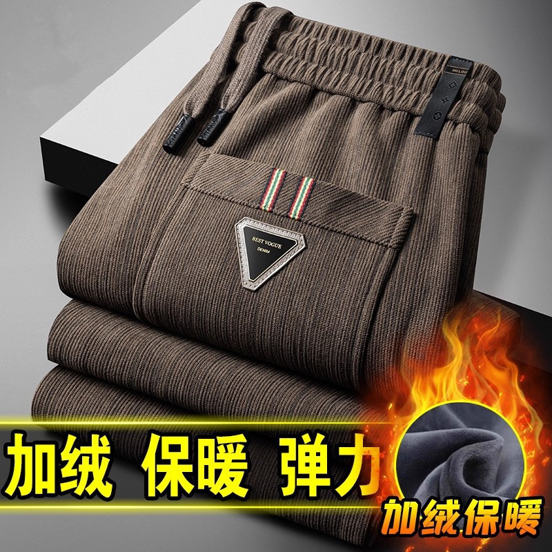 Pantalones casuales de invierno y otoño para hombres. Pantalones comerciales sueltas. Pantalones de mecha de moda para hombres.