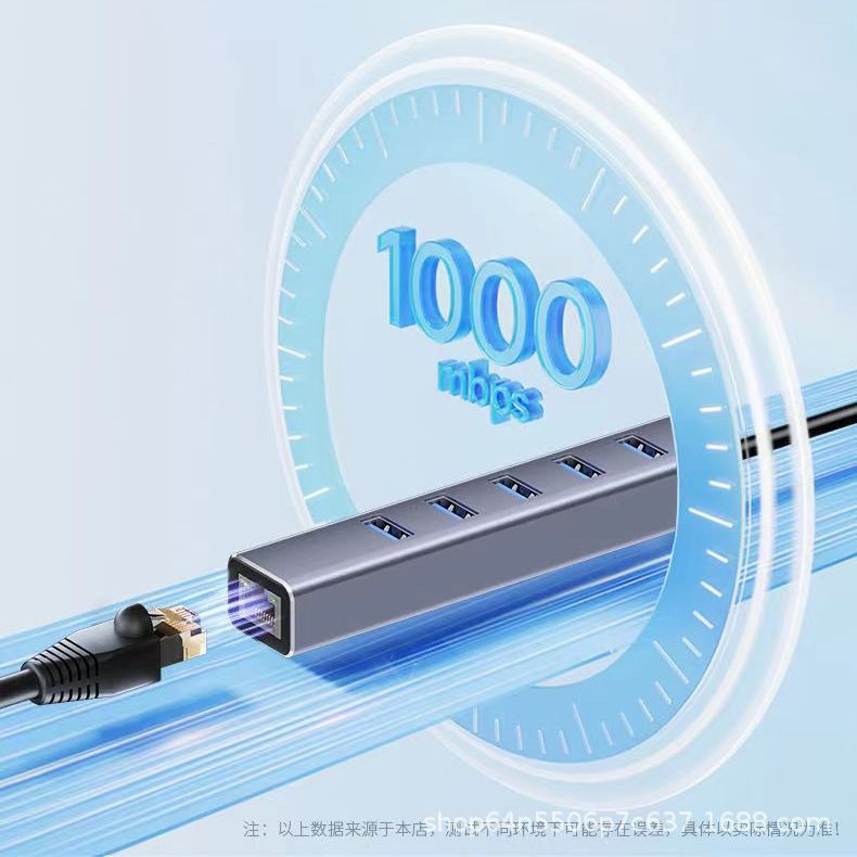 usb gigabit network card computer notebook extender hub3.0 network port splitter typec one point four hub