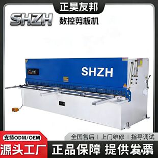 Һ���[ʽ����C 4&times;2500 ���ٲð�C ���P䓰�����ϼ����O��