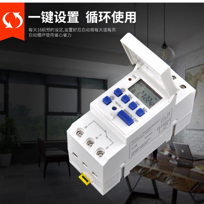 出口AHC15A热泵热水器电暖器定时开关THC15A控制器导轨式计时仪表