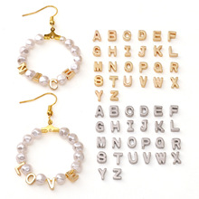 �~��������26��Ӣ����ĸɢ�����ֹ�diy����������Ʒ���