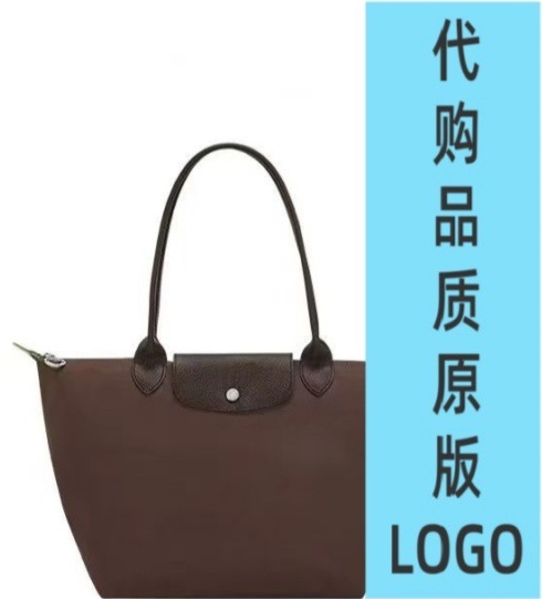 친환경 모카 브라운
