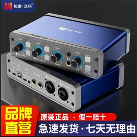 蓝牙耳机;麦克风/话筒;蓝牙音箱