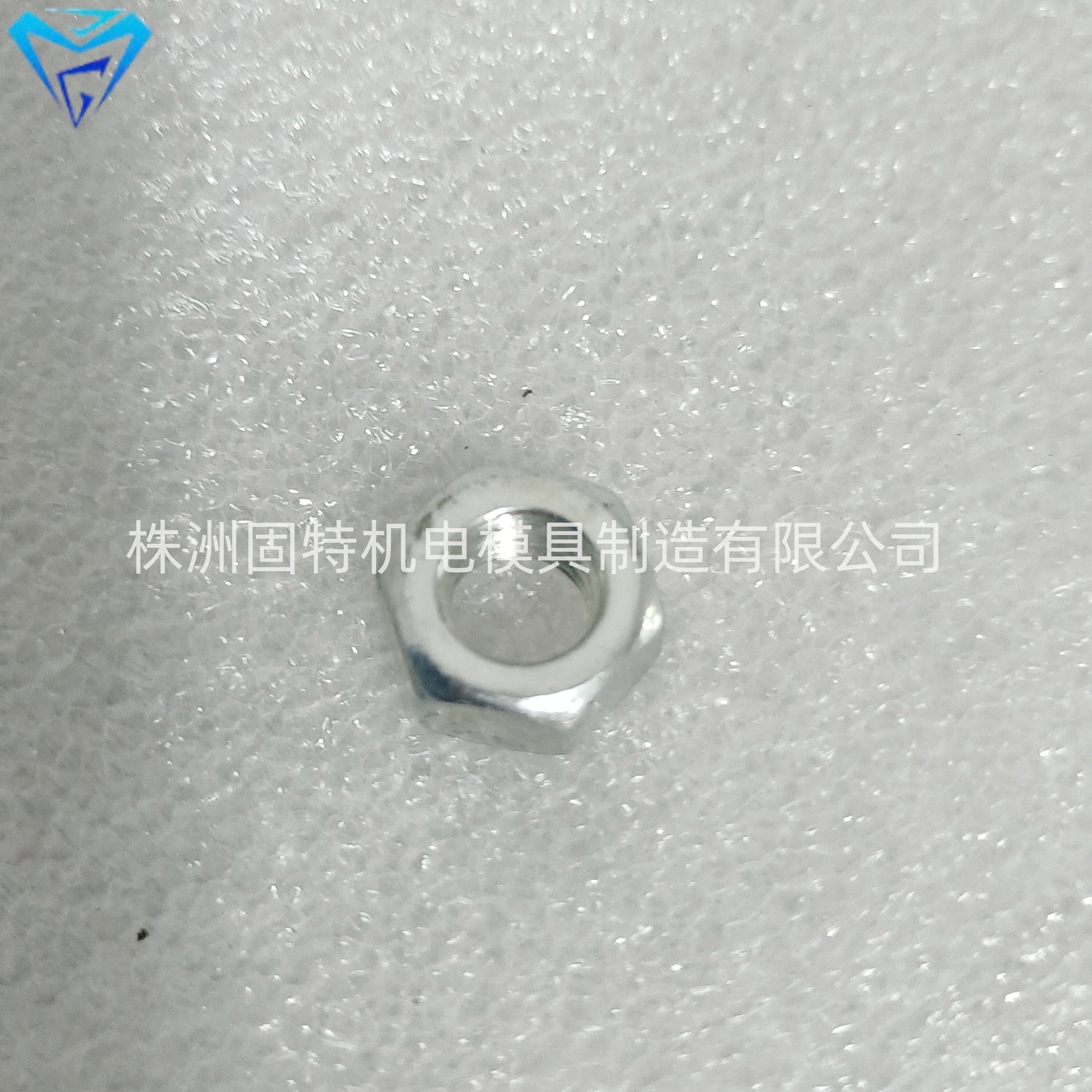 锁紧螺母小型糖果奶片机螺母